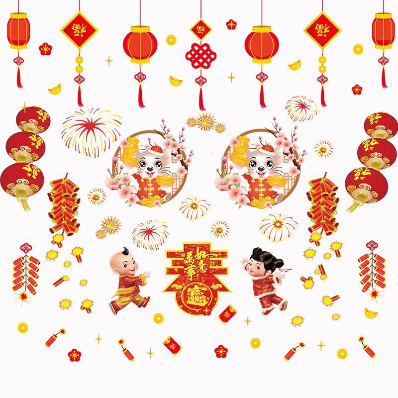 Decal dán Tết - Khách sỉ Lã Thị Thanh Huyền