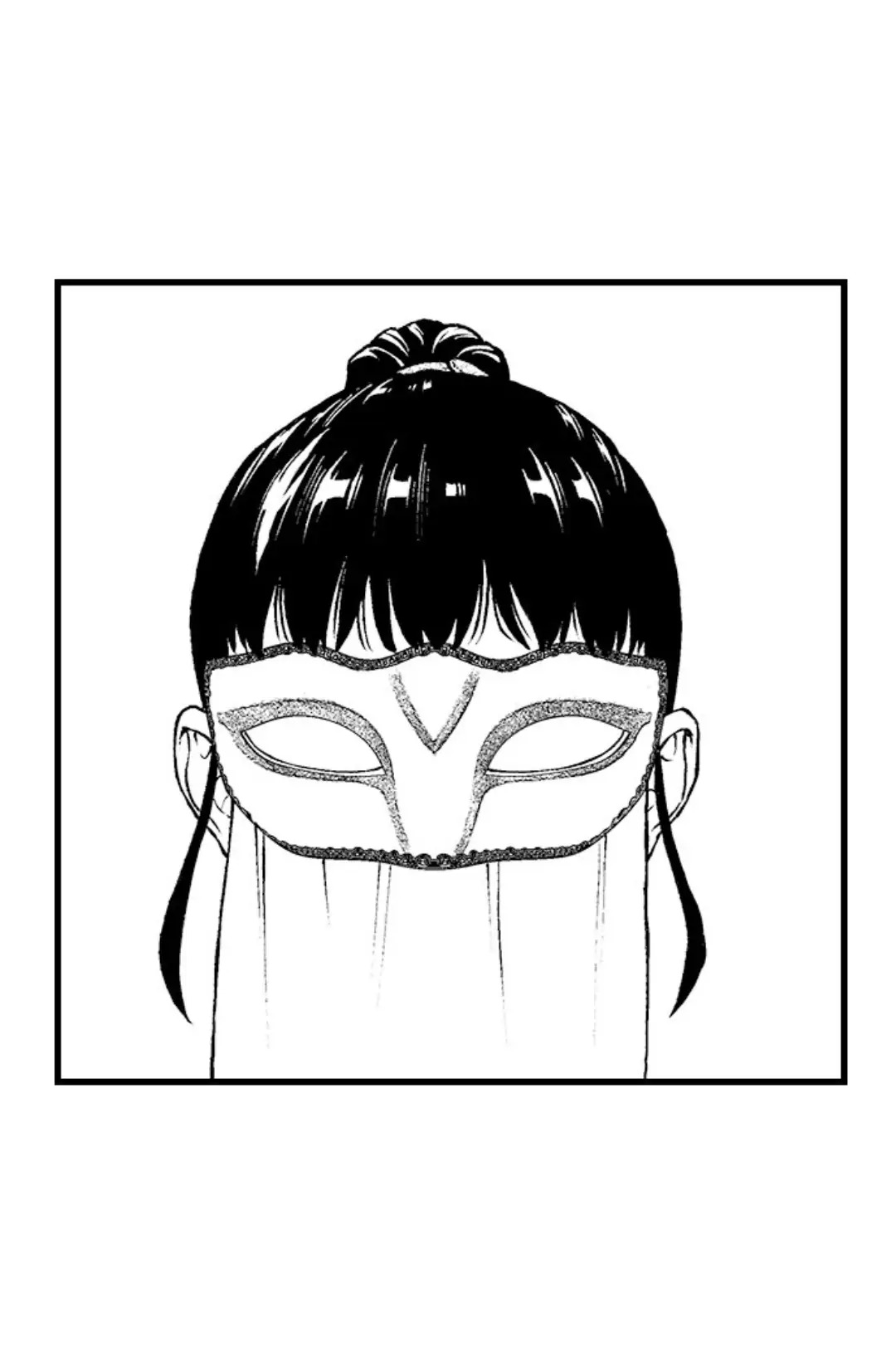 Gửi Em Gái Yêu Dấu, Anh Trai Em Trở Thành Thánh Nữ Mất Rồi chapter 38.2 - Trang 6