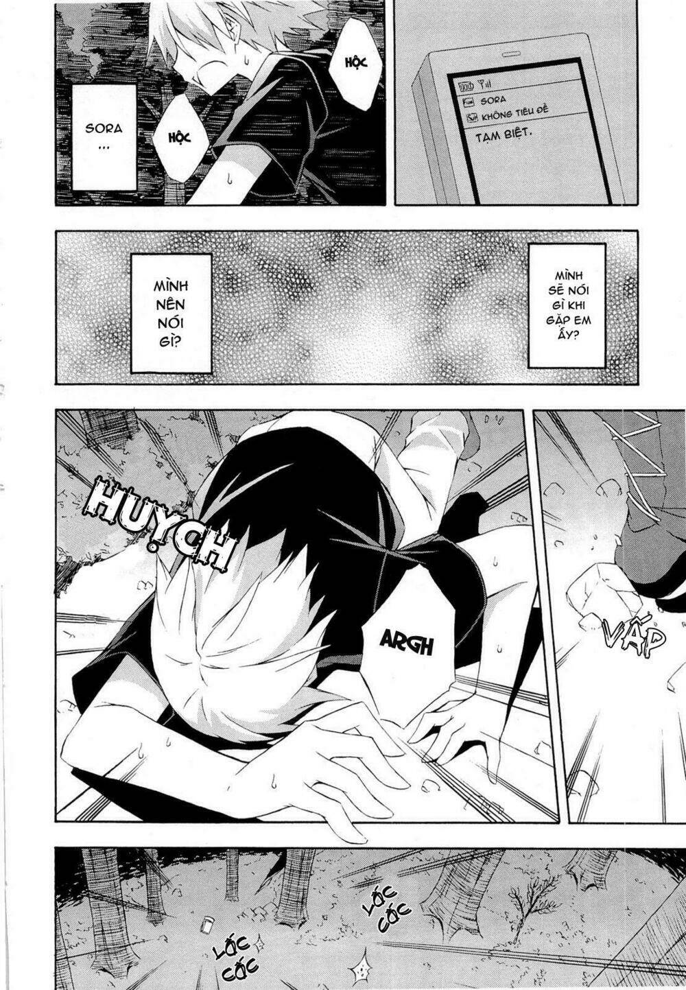 yosuga no sora chapter 13 3