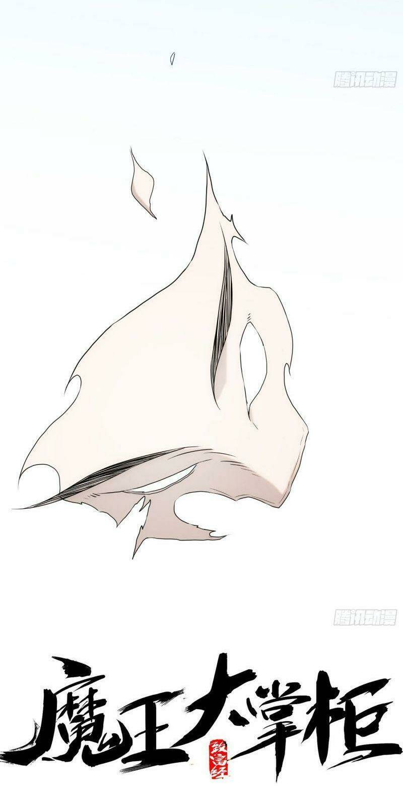 ma vương là đại địa chủ chapter 53 19