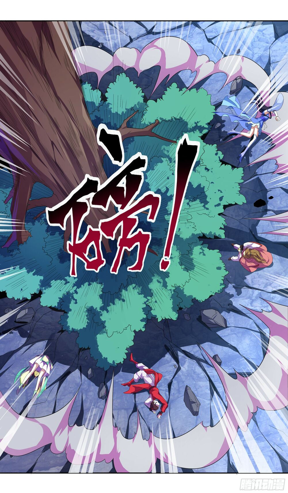 hệ thống ép ta làm nhân vật phản diện chapter 28 3