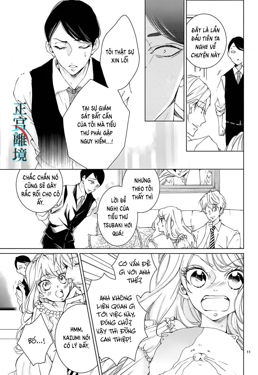 shitsuji-tachi no chinmoku chapter 2 11