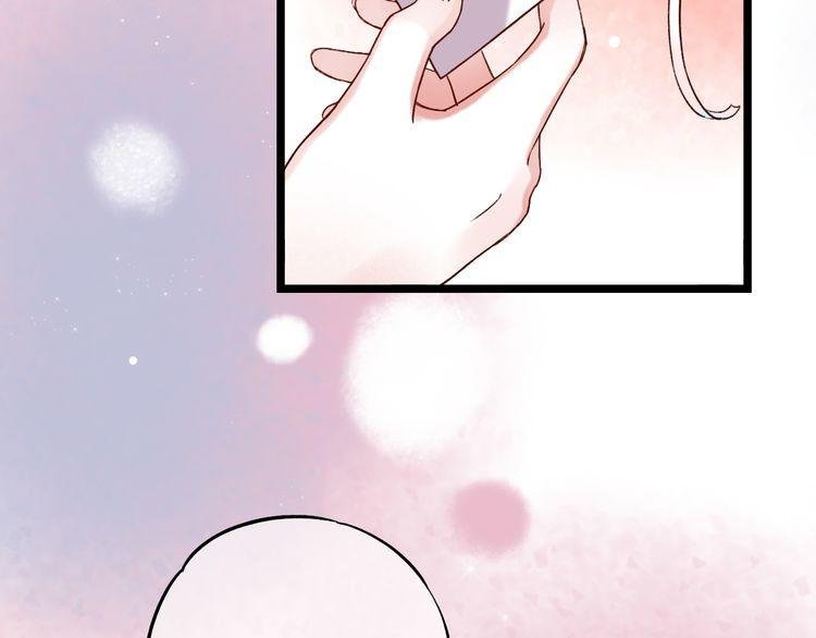 trạch thượng tịch mịch huỳnh hỏa chapter 9 69