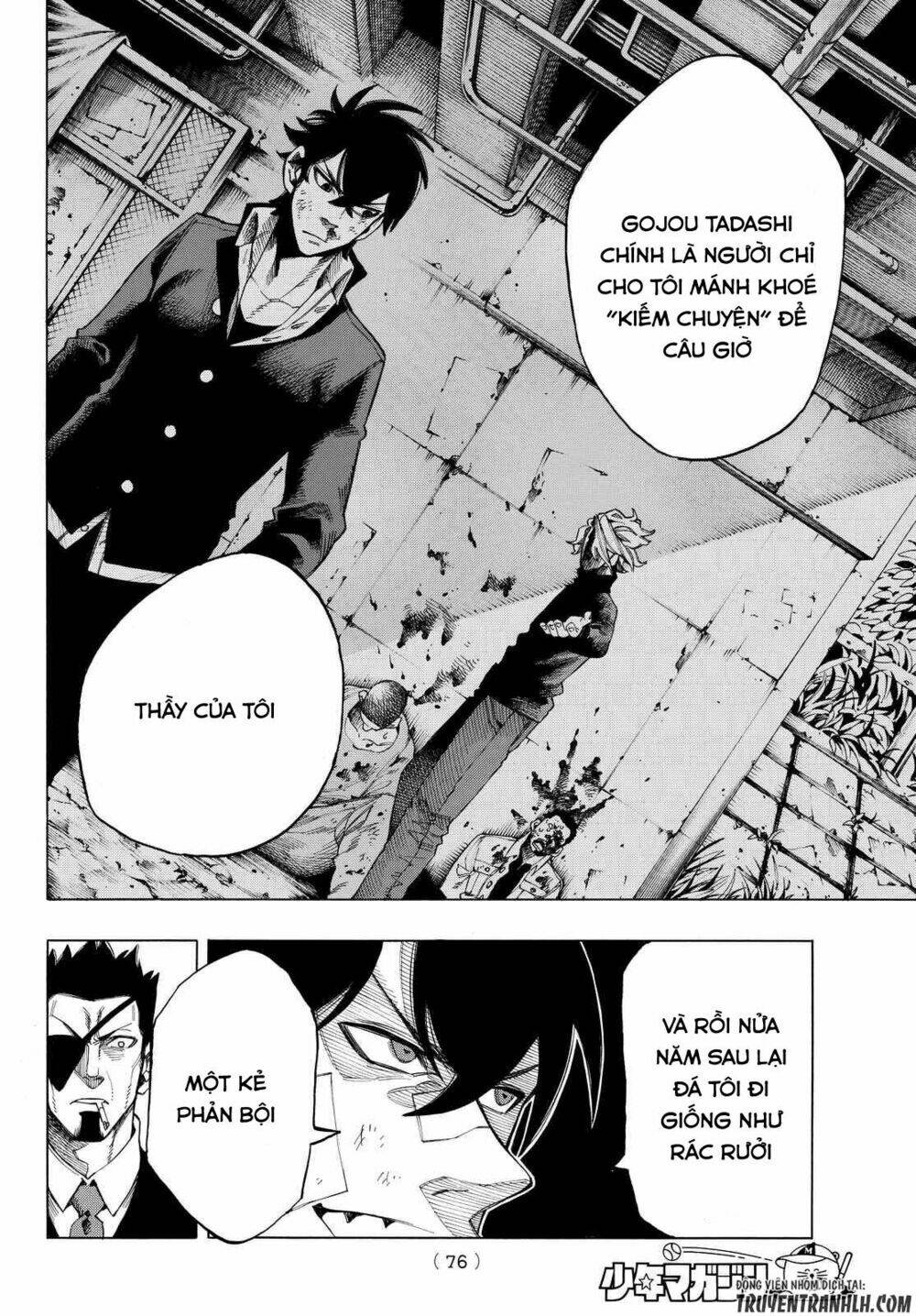 ranker's high chapter 2 43