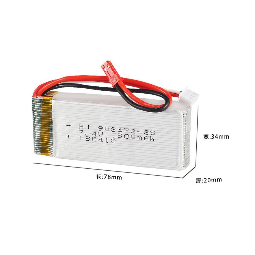 Pin 7.4v 1800mah JST Pin sạc đồ chơi máy bay V913 có mạch bảo vệ xả 25c