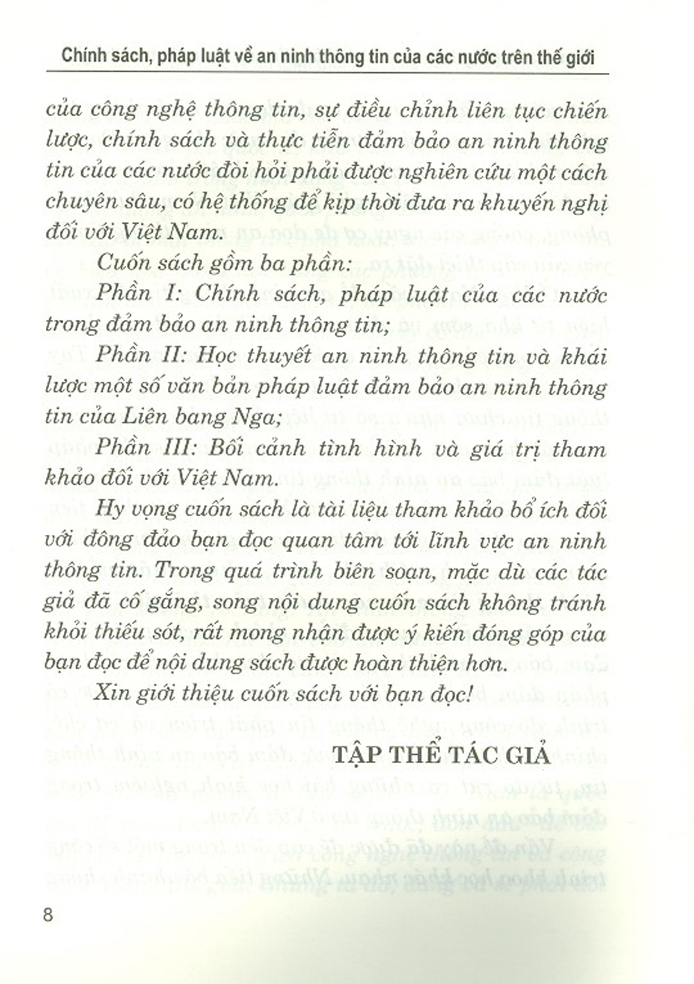 Chính Sách, Pháp Luật Về An Ninh Thông Tin Của Các Nước Trên Thế Giới