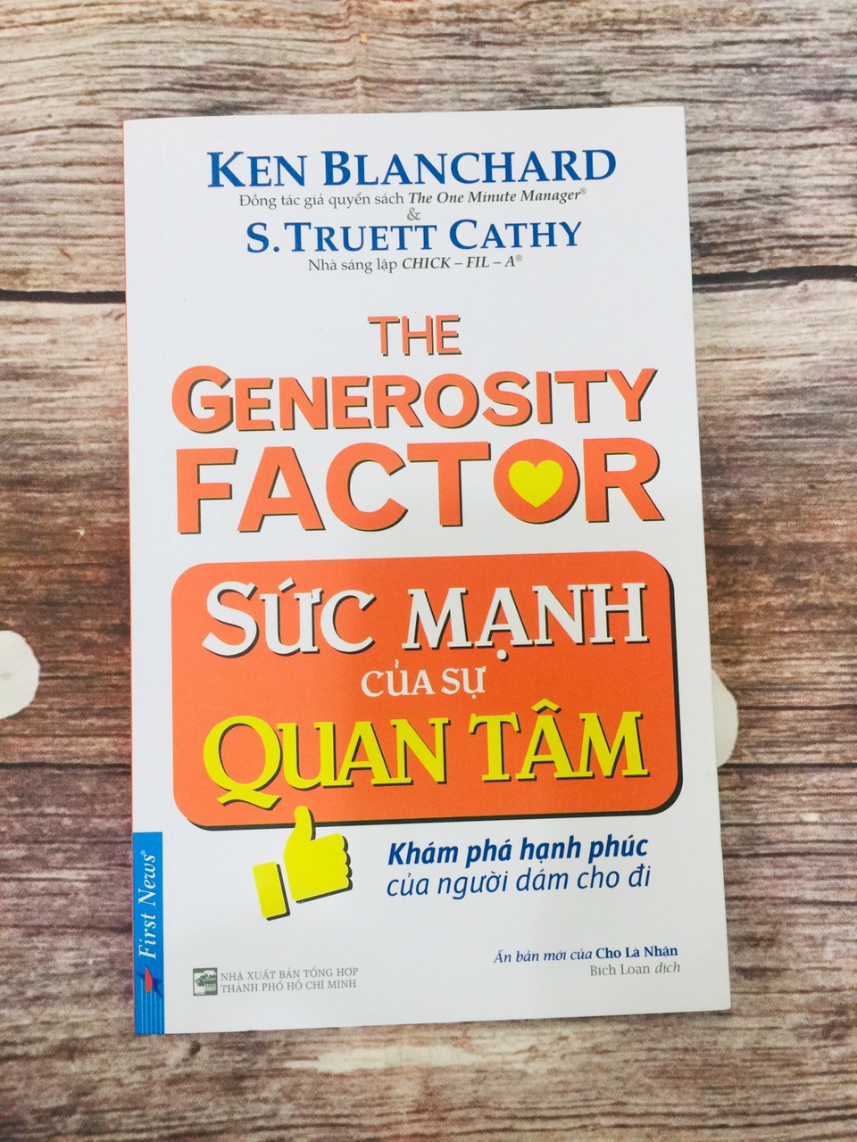 Sức mạnh của sự quan tâm