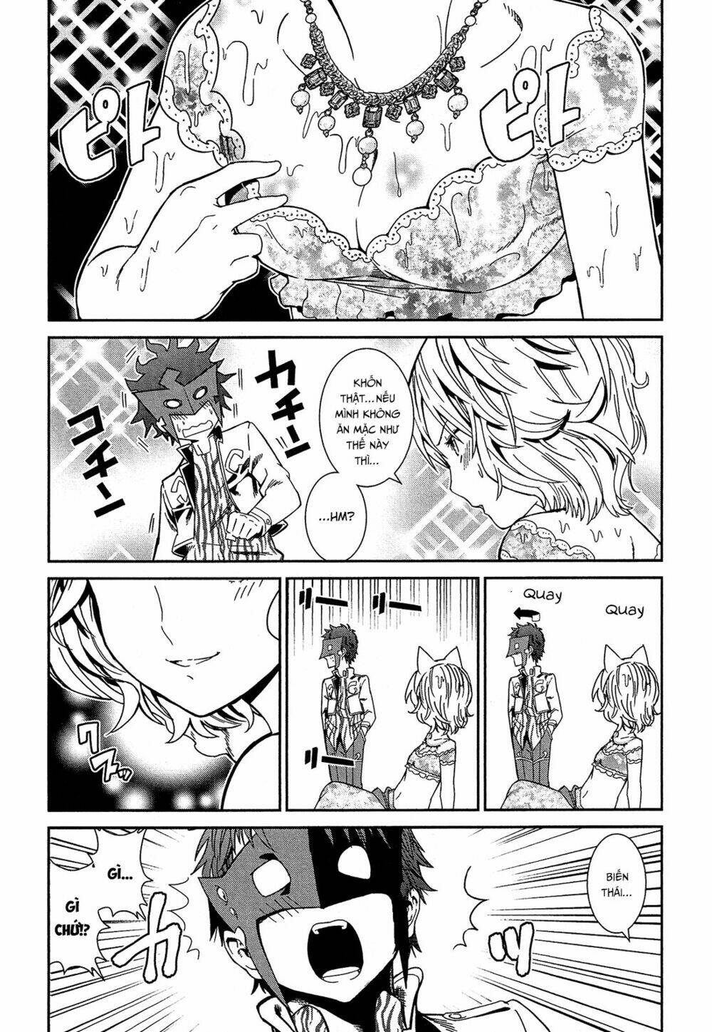 shounen princess putri hamirau nao chapter 4 21