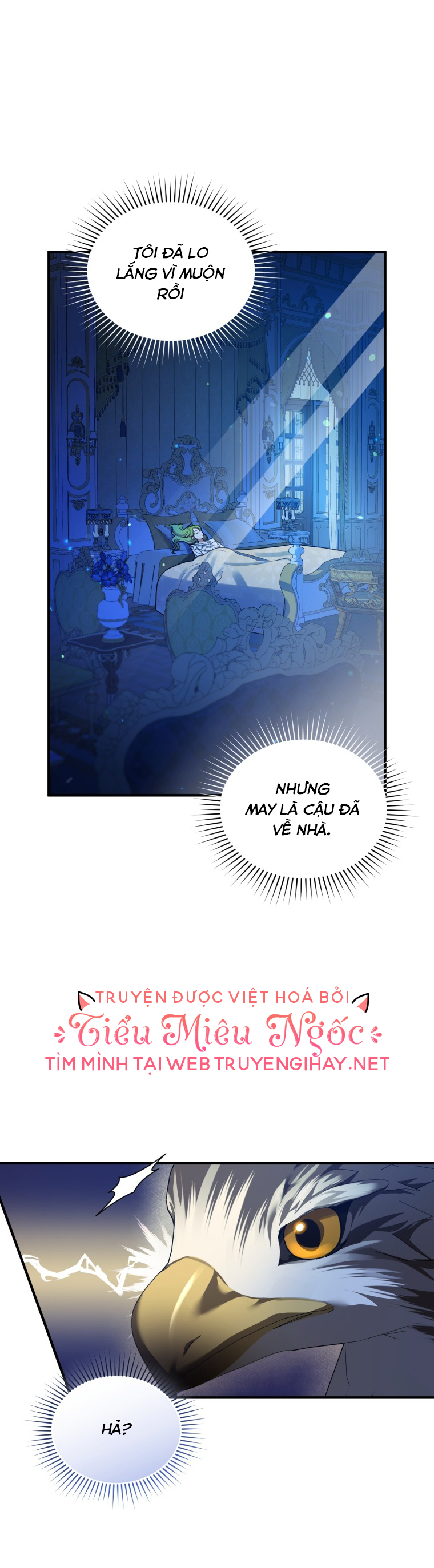 xuyên không thành em gái nam chính tiểu thuyết bl chapter 47 30