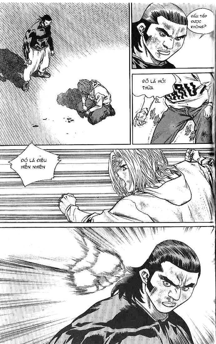 change guy chapter 257 2