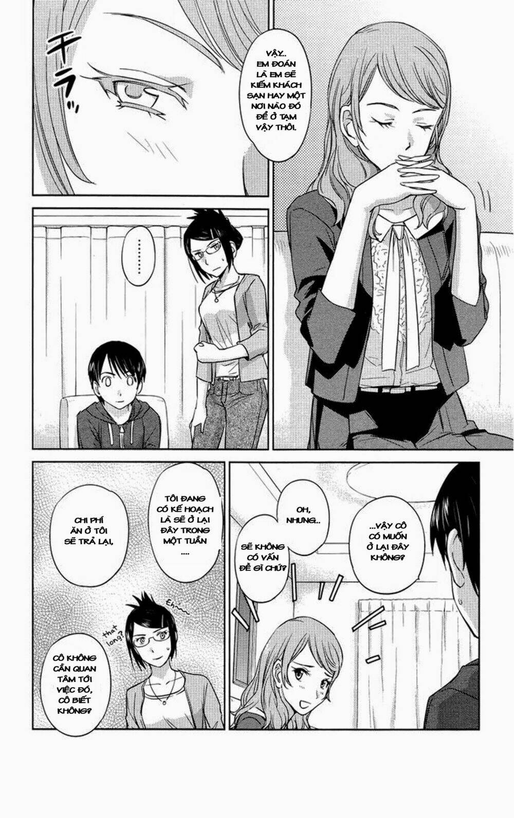 kono oneesan wa fliction desu!? chapter 25 11