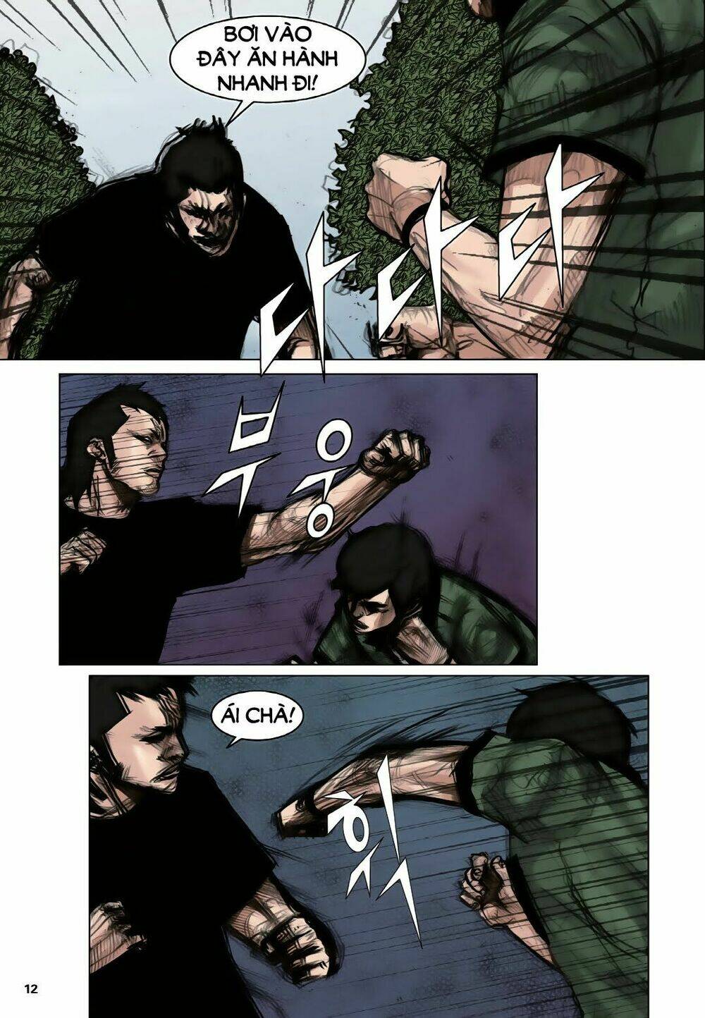 tong | tổng chapter 17 10