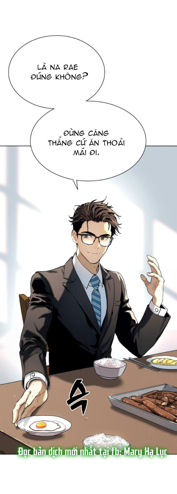 oh dangun chapter 4.2 16