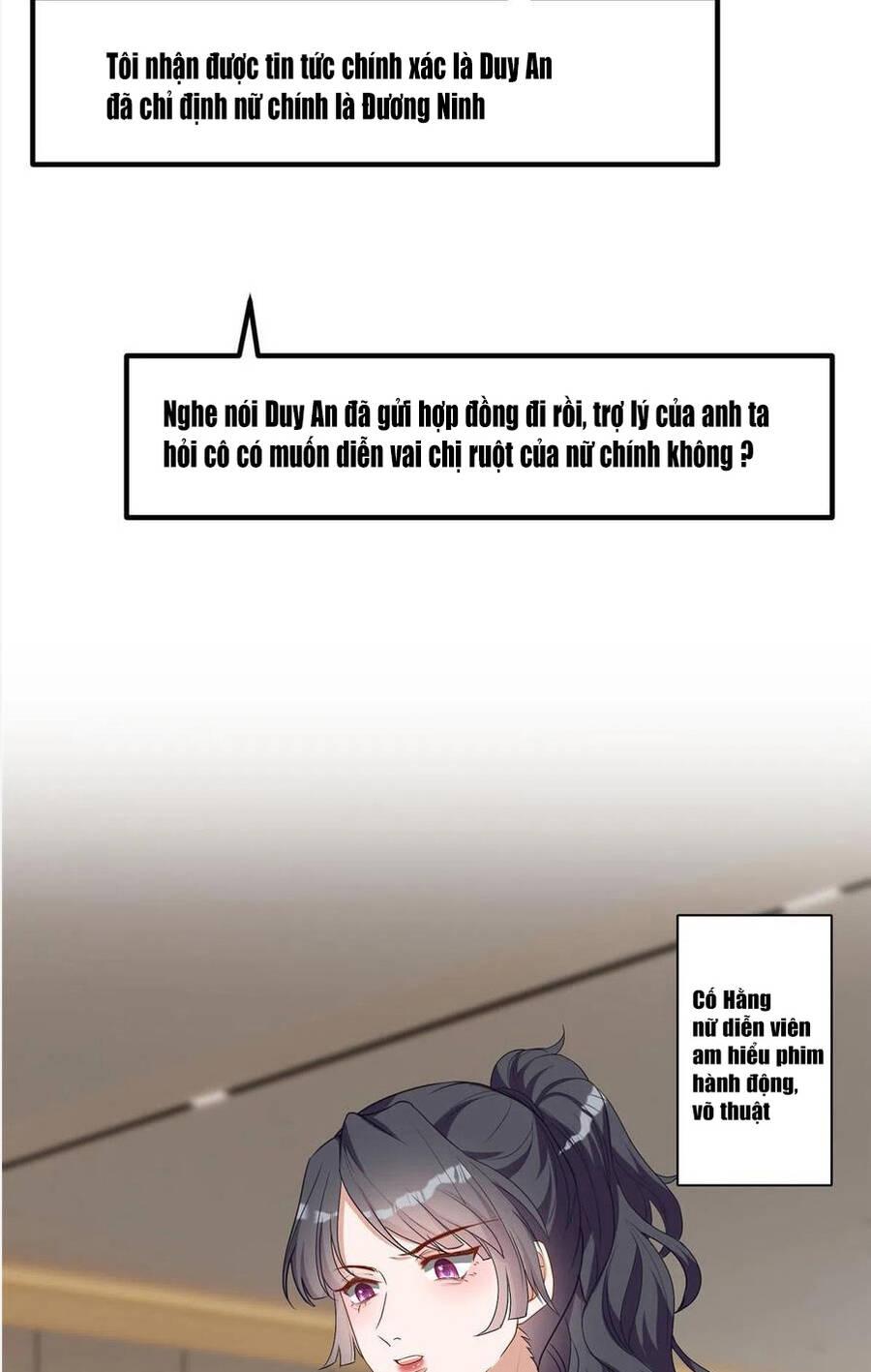 thí hôn lão công, cần giúp sức chapter 618 10