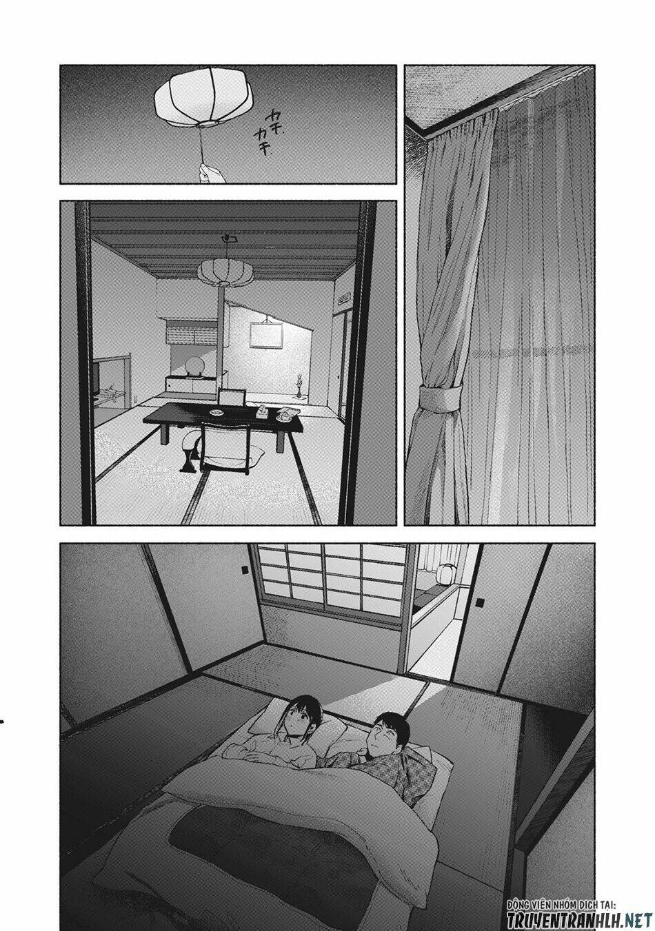 my daughter's friend chapter 42 16