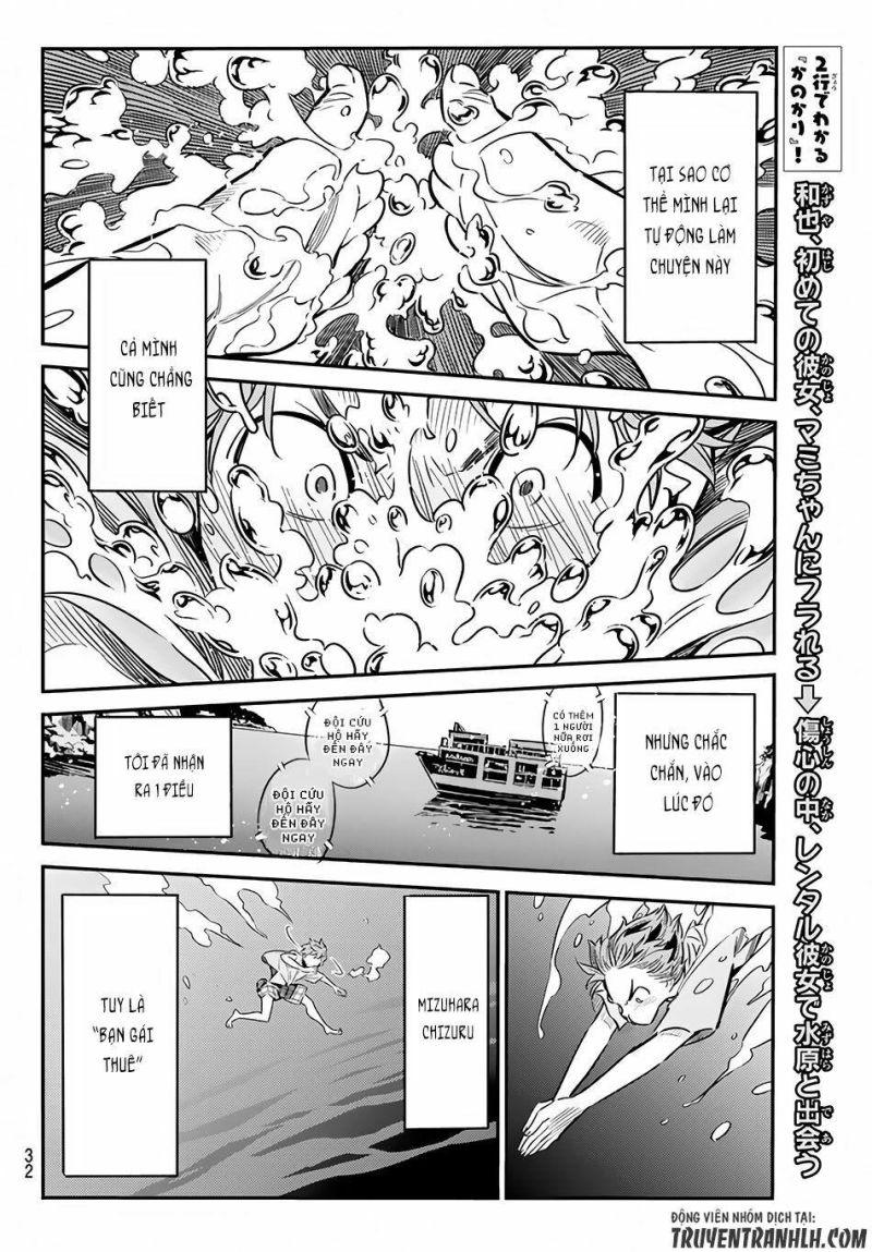 dịch vụ cho thuê bạn gái chapter 14 21