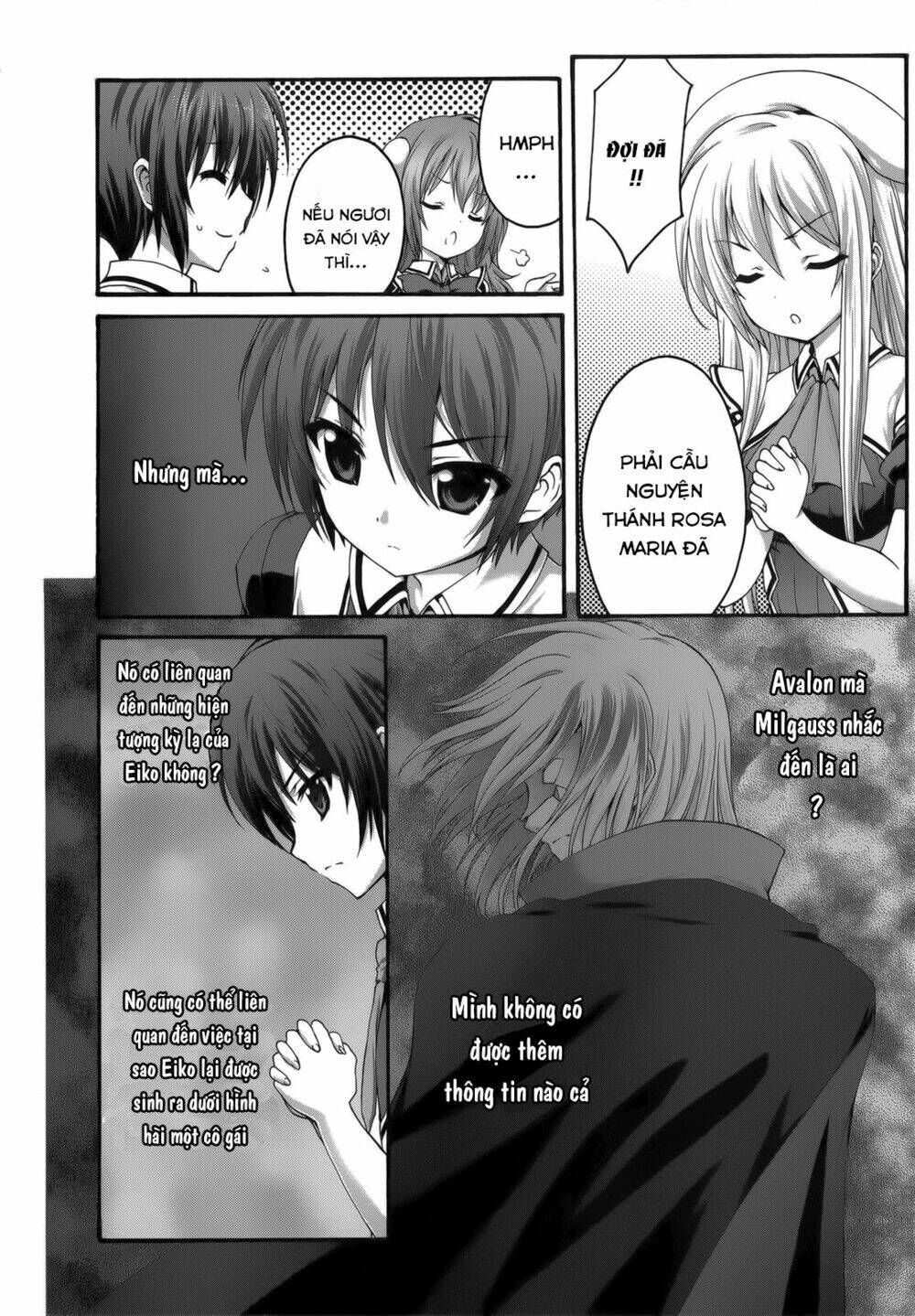 seikoku no dragonar chapter 24 10