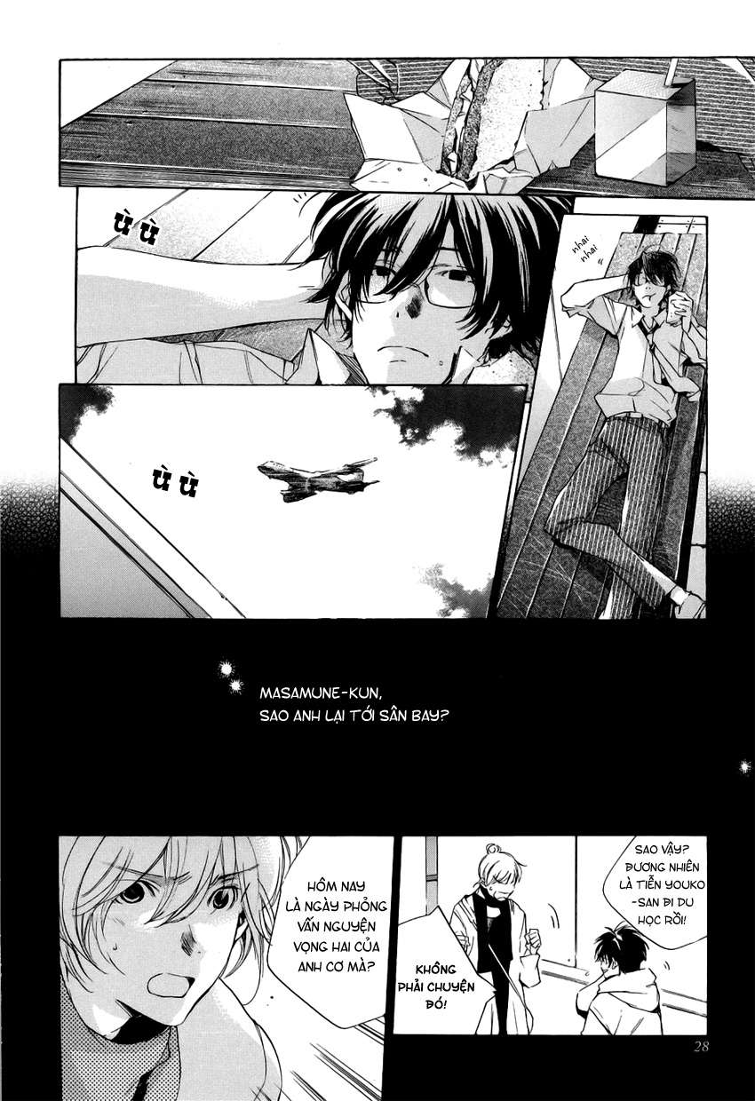 my girl chapter 11 4