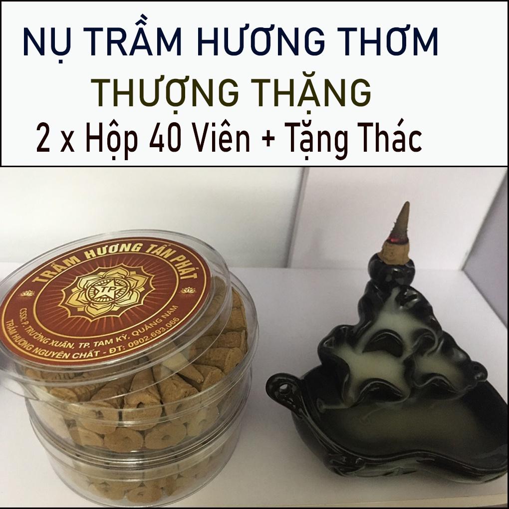 Nụ Trầm Hương Thơm chữ PHÚC loại Thượng Thặng 2022