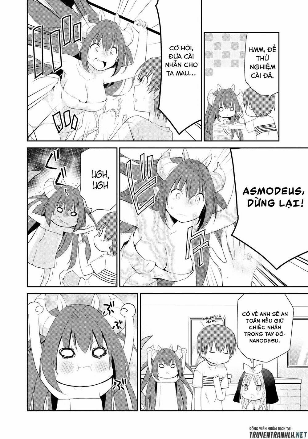 asmodeus wa akiramenai chapter 1 32