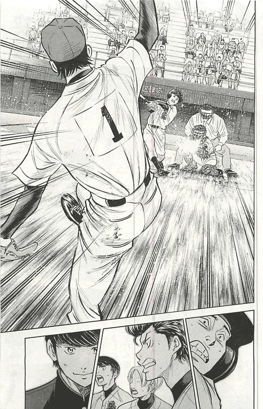 Đội Bóng Chày Siêu Đẳng 2 chapter 286 11