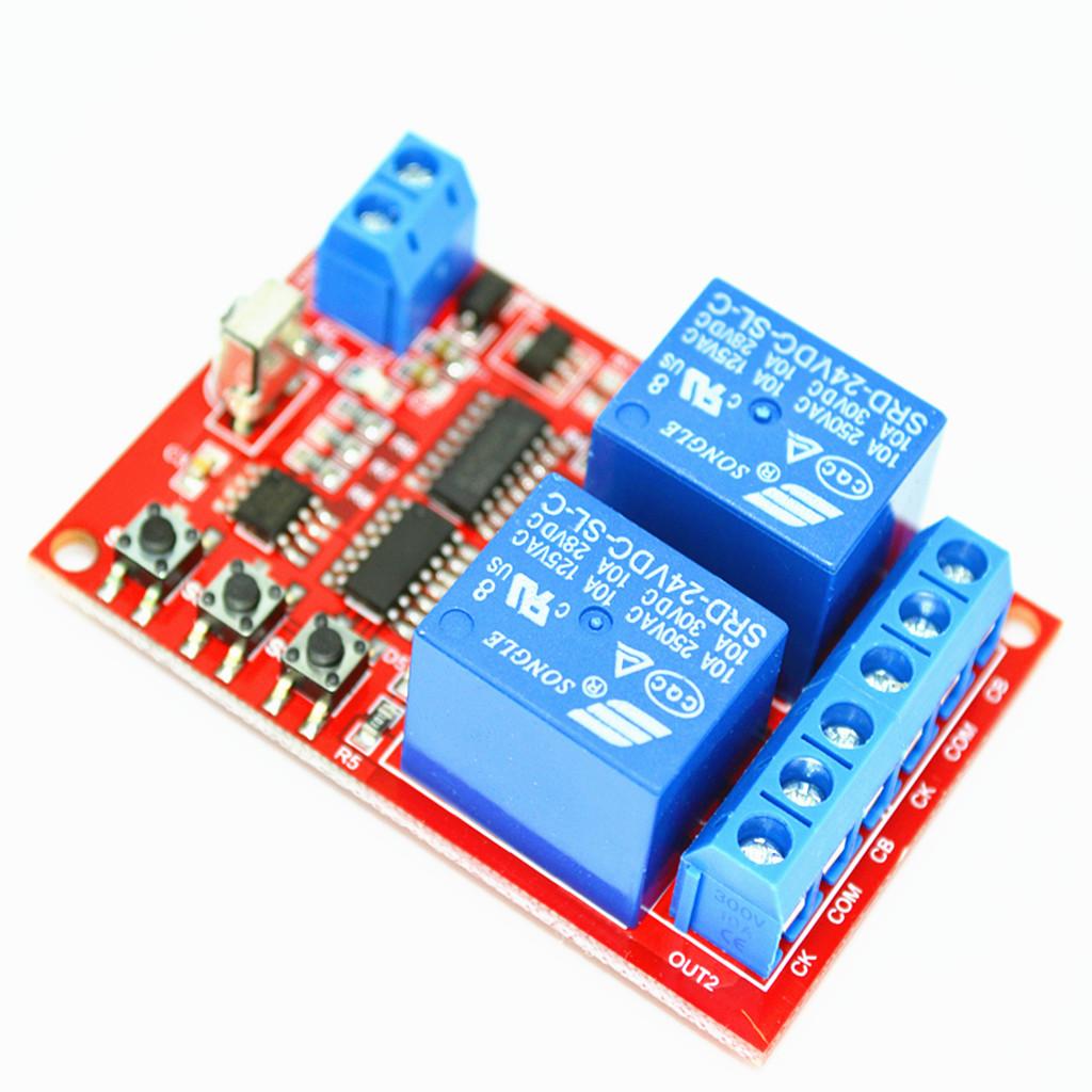 2 Channel 24V Wireless Infrared Relay Switch Receiver + Black Switch