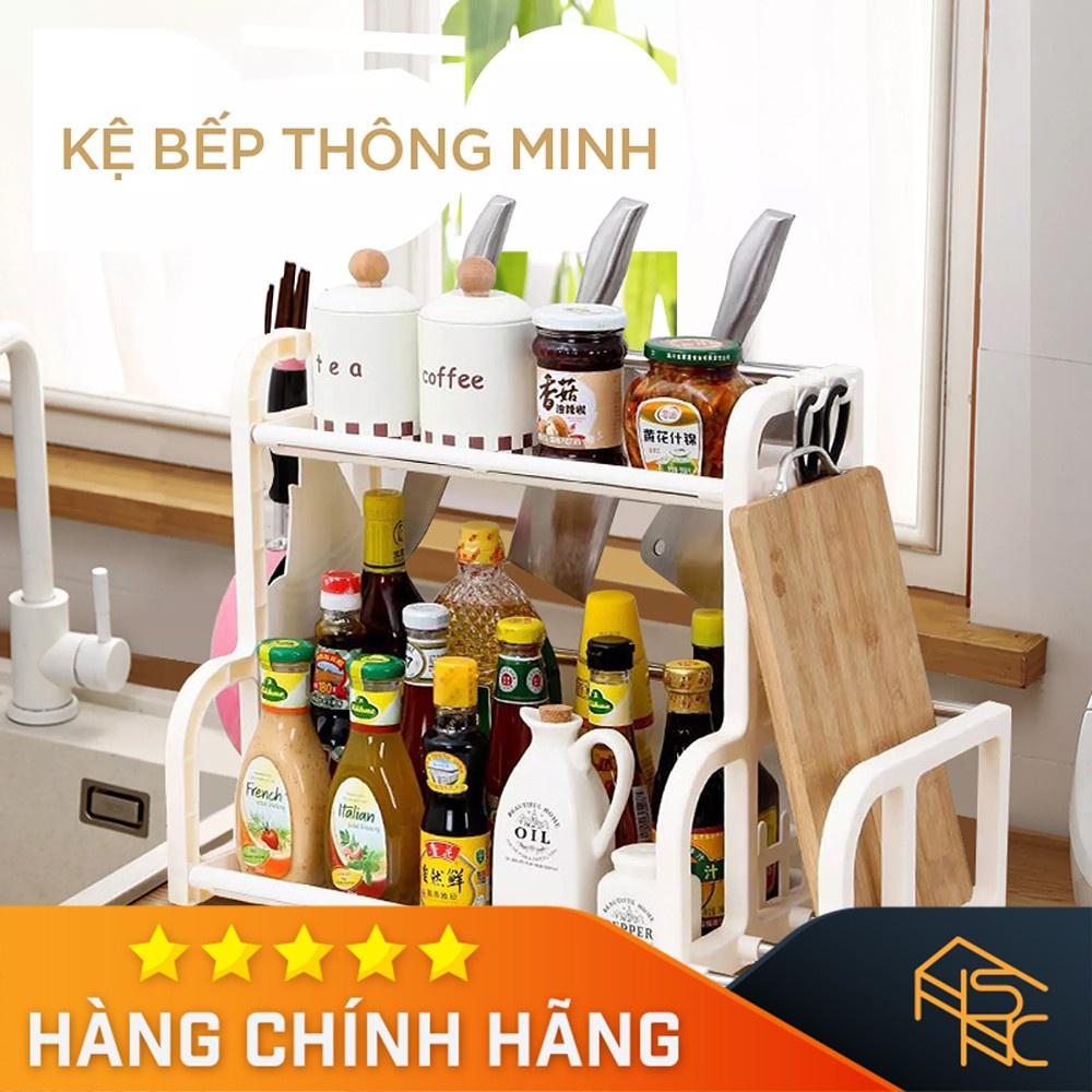 KỆ GIA VỊ CHỮ H ĐA NĂNG CÓ CHỖ ĐỂ THỚT CAO CẤP