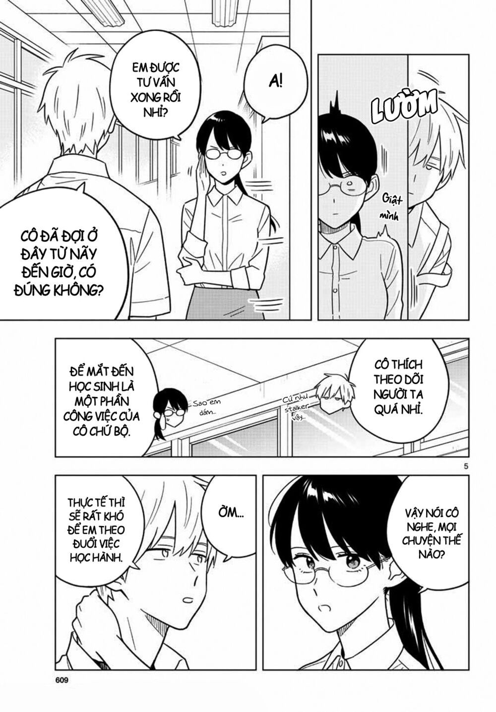 sensei wa koi o oshie rarenai chapter 42 5