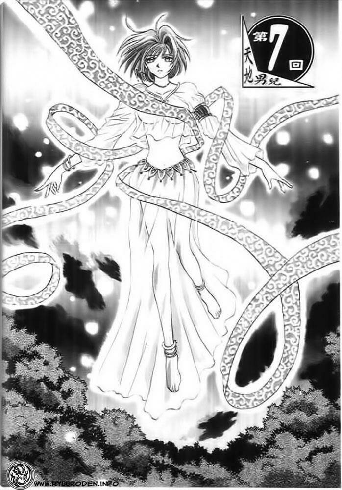 thiên địa nam nhi chapter 7 1