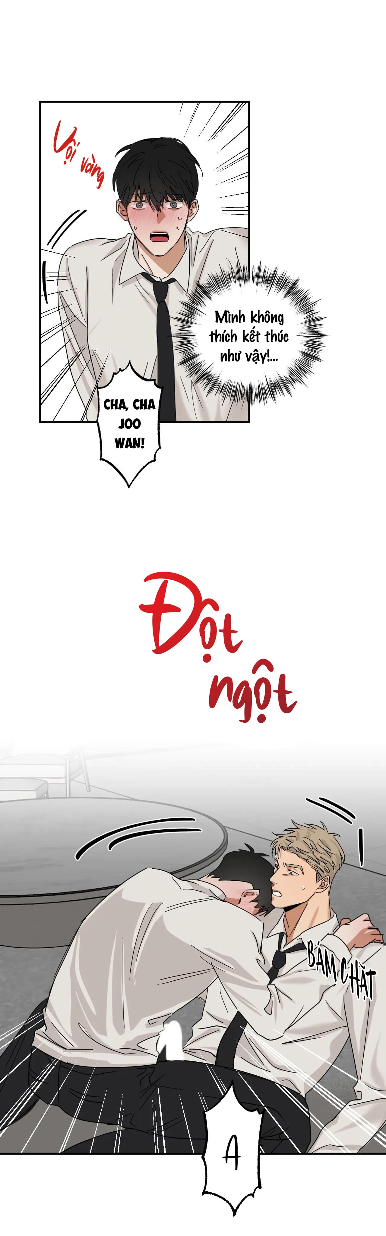 pillow shot chapter 3 31