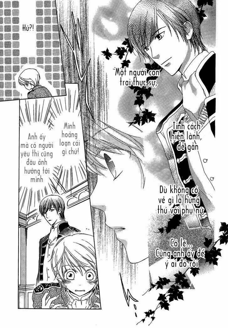 migawari hakushaku no bouken chapter 4 20