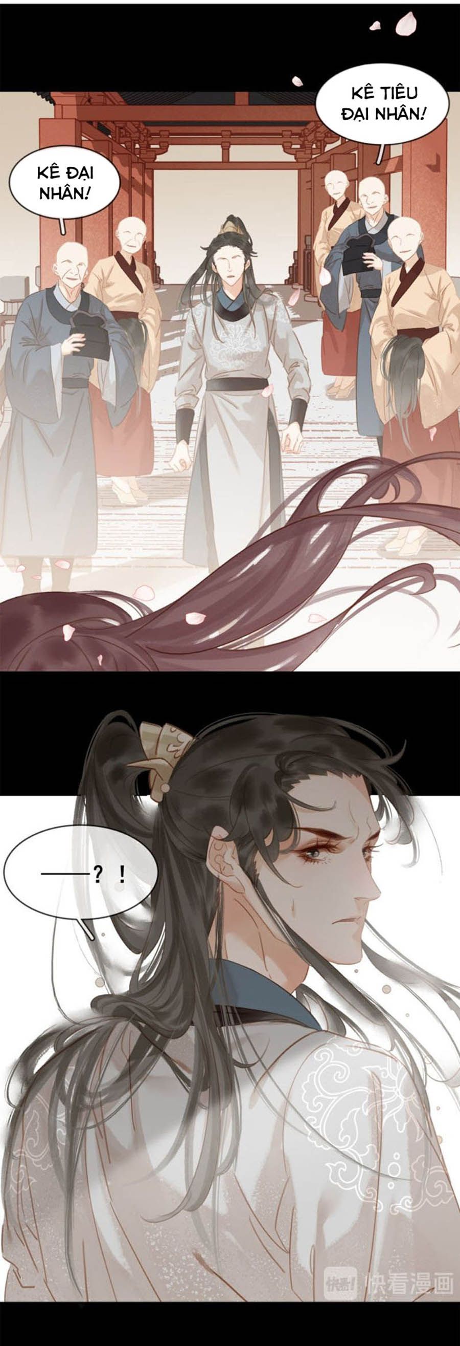 tiểu sư phụ, tóc giả người rơi rồi! chapter 35 28