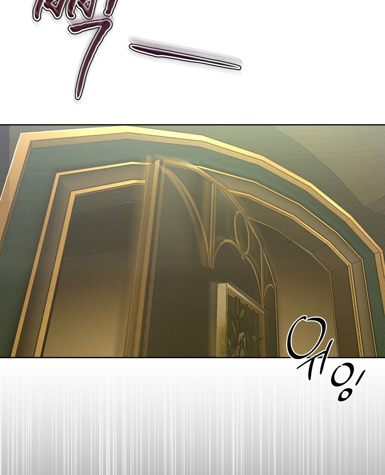 codename anastasia chapter 40.2 49