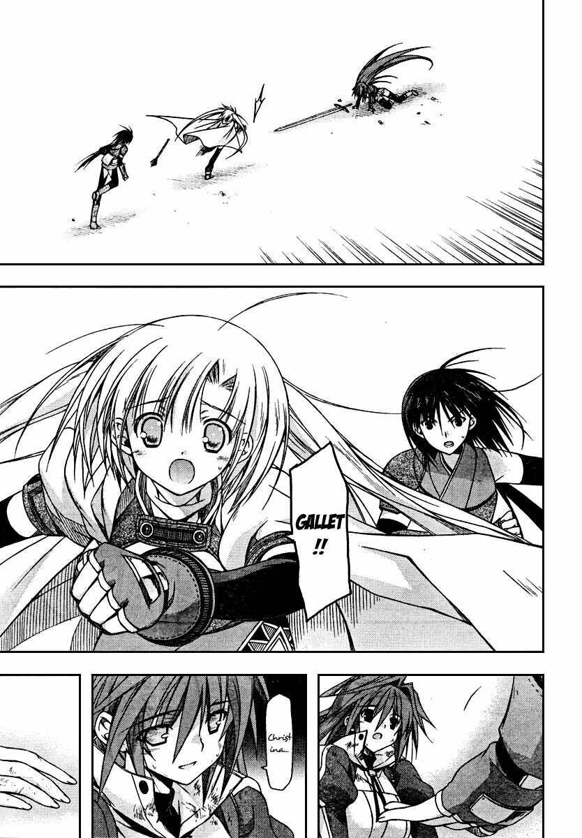 shina dark chapter 15 20