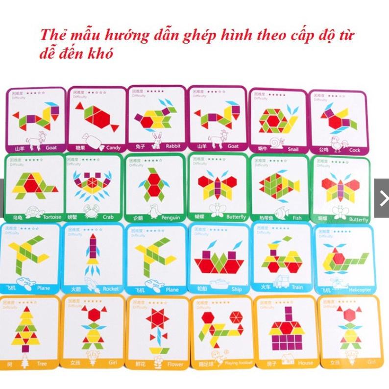 Bộ Xếp Hình Sáng Tạo Pattern Block 130 Chi Tiết Cho Bé Đồ Chơi Gỗ, Giáo Cụ Montessori, Dành Cho Bé Từ 3 Tuổi