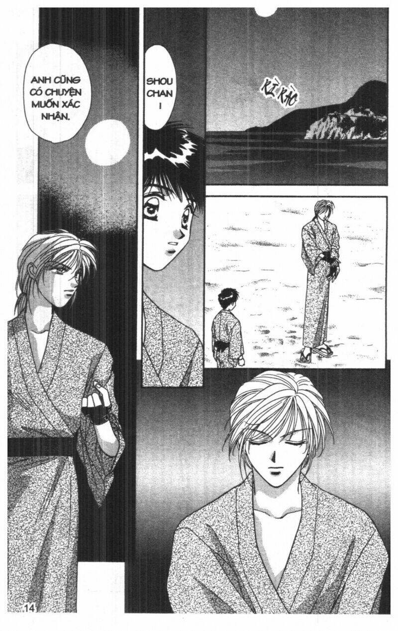 tsuki no umareru yoru chapter 5 14