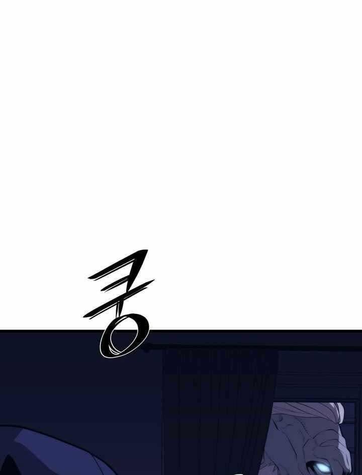 linh hồn ở nhà ga seoul chapter 62 39