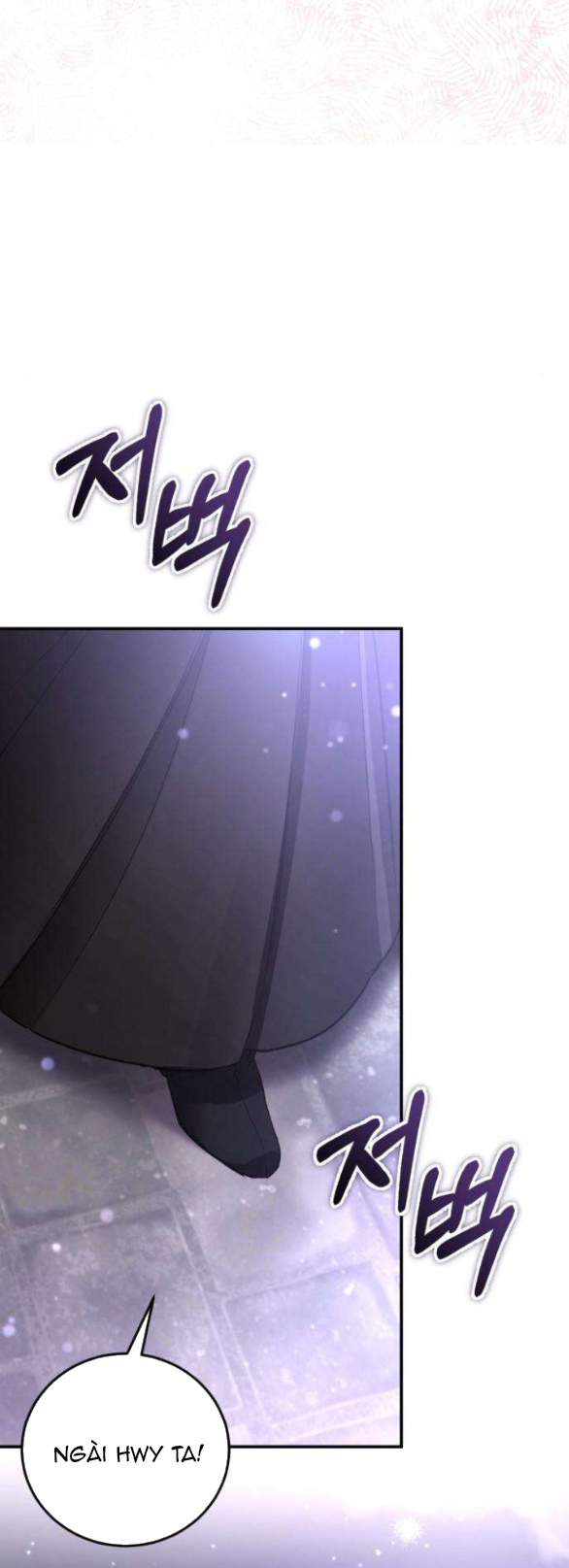 Khi Hắc Lang Gọi Tên Tôi chapter 3.2 32