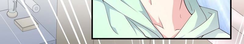 chiến lược lãng mạn của thịnh thiếu chapter 73 39