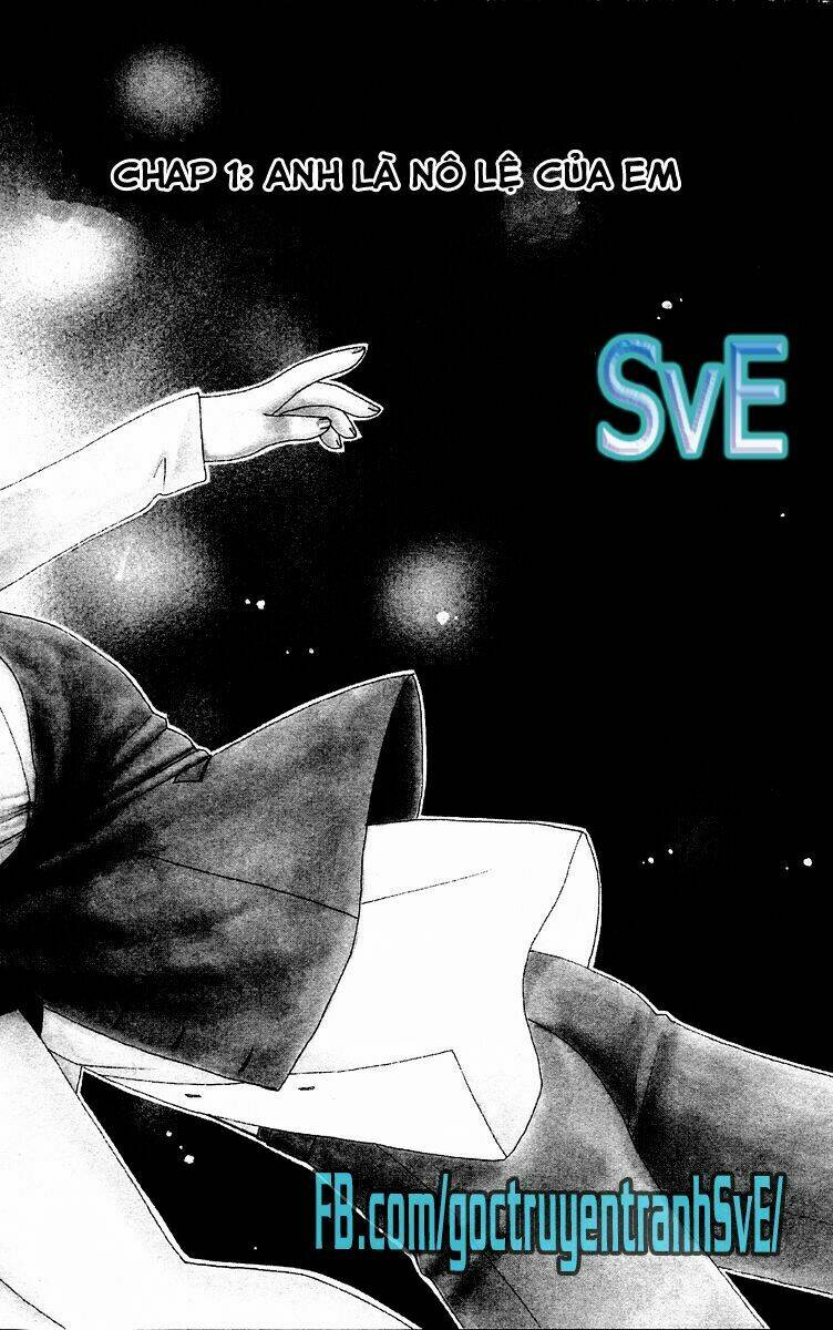 koi uma chapter 1.1 7