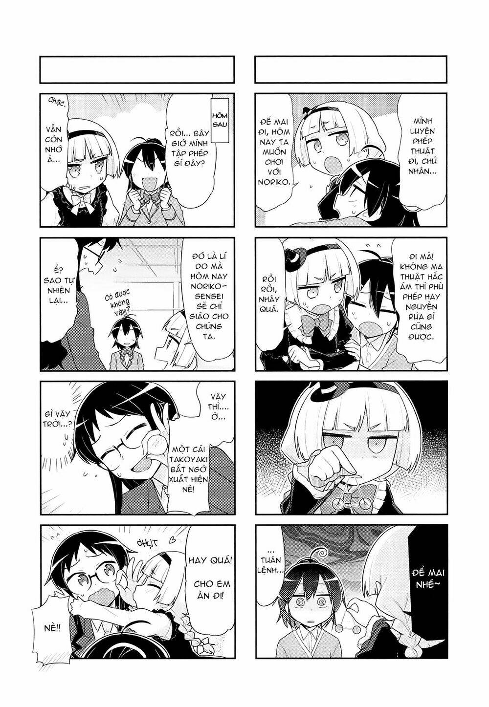 majyo to houki to kurobuchi megane chapter 31 3