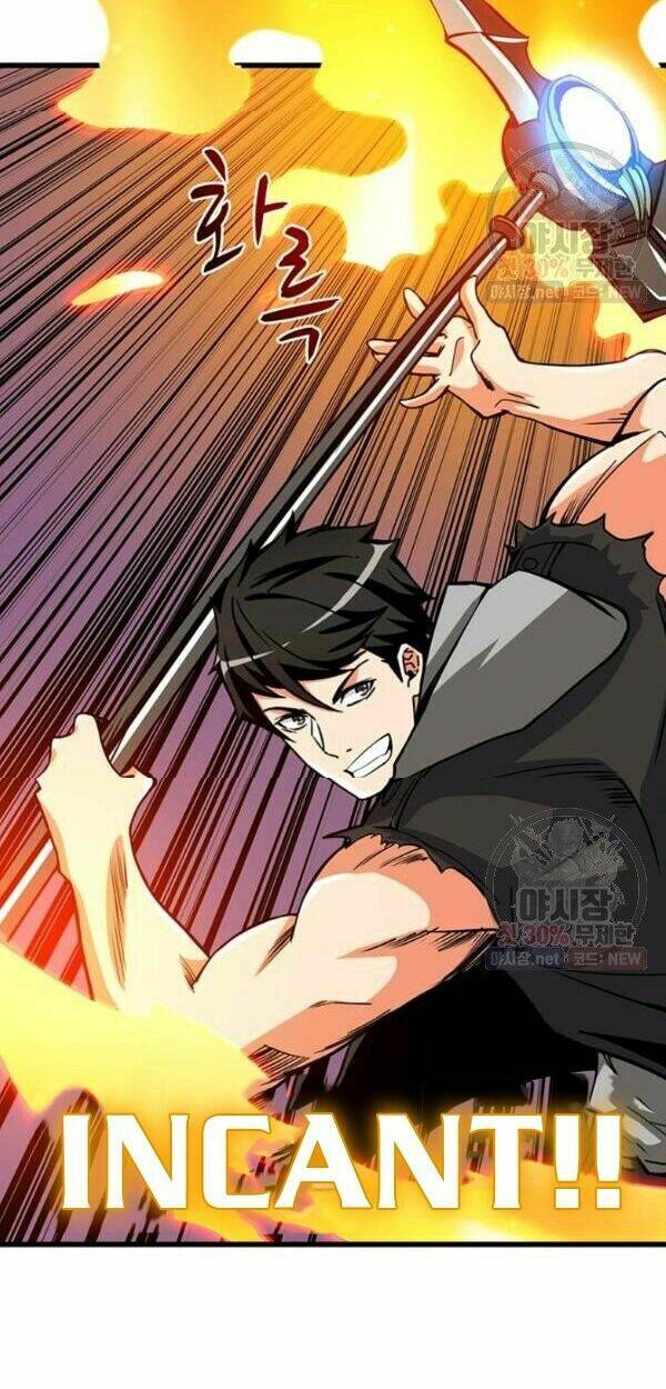 Tôi là người chơi duy nhất đăng nhập chapter 0 54