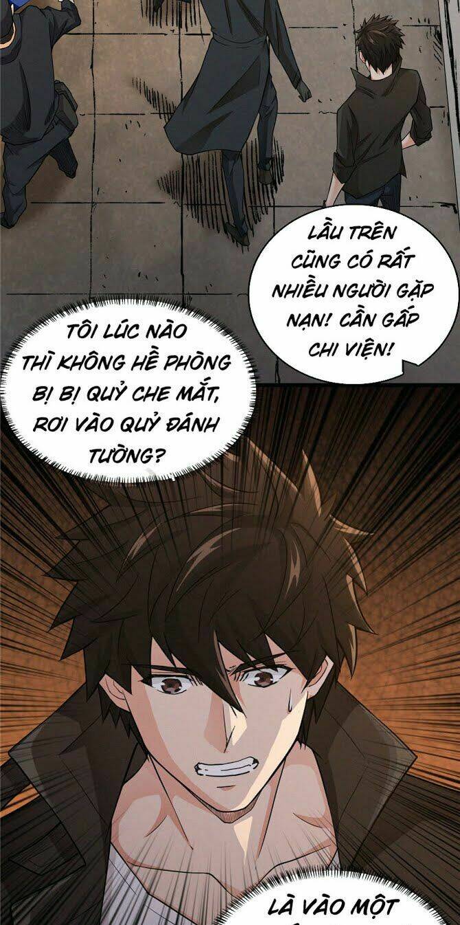 nơi này có yêu khí chapter 11 22