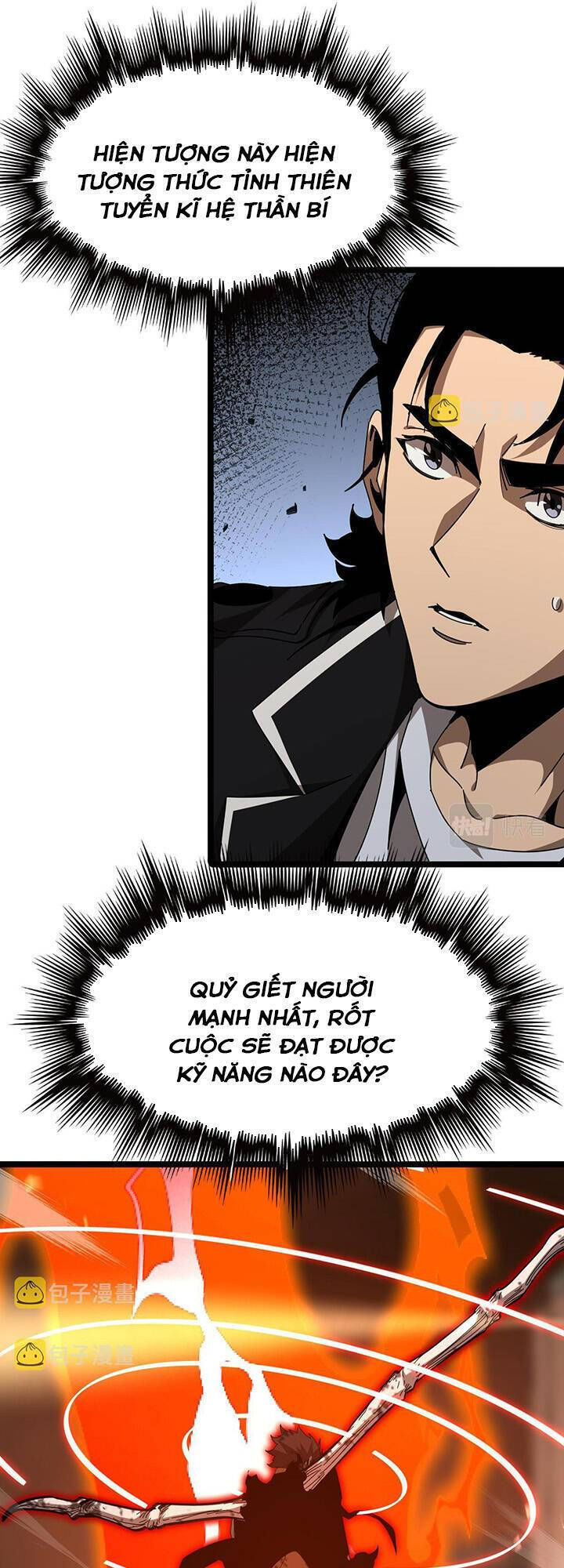 chư giới - tận thế online chapter 162 35