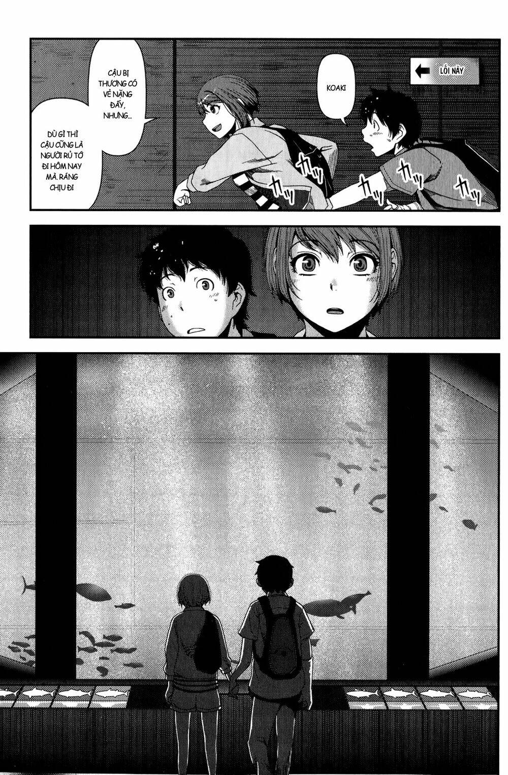 uwagaki chapter 13 29