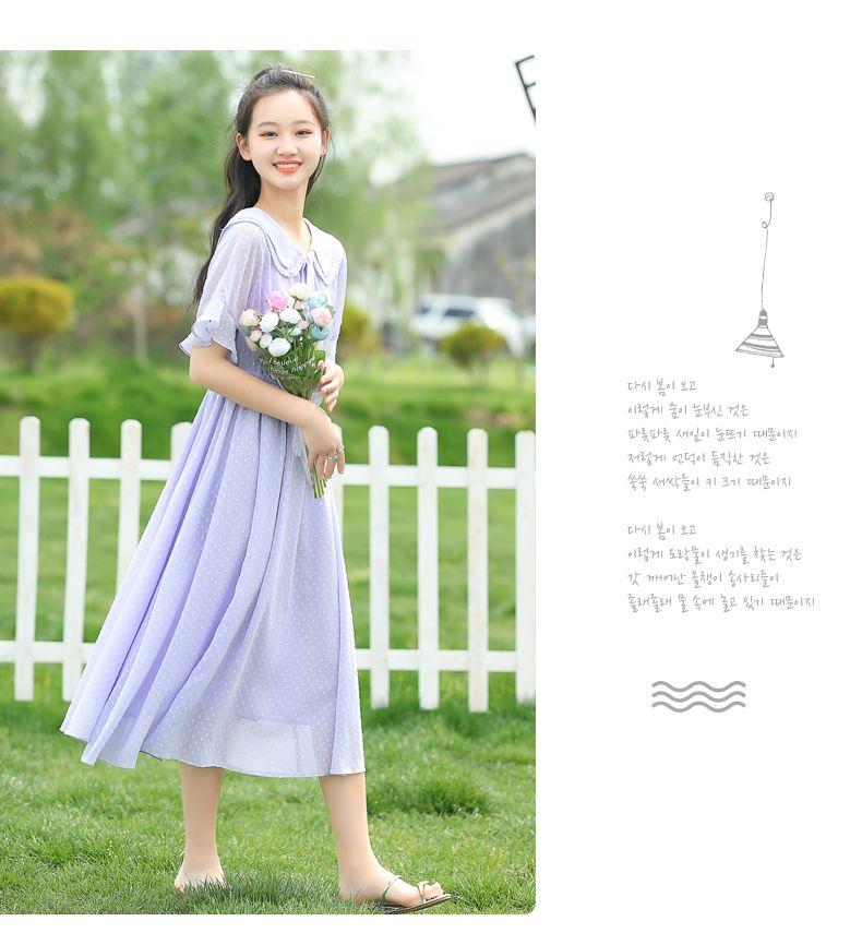SHUANGYAN Cô gái mùa hè ăn mặc trường đại học phong cách tây váy công chúa cô gái lớn váy mùa hè 12 năm cô gái chiffon đầm dài