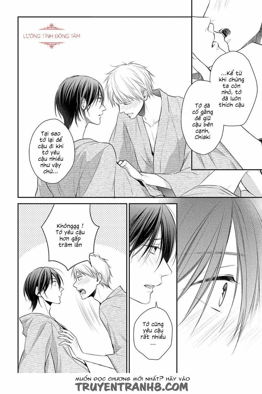 ore no itoshi no neet-kun chapter 4 27