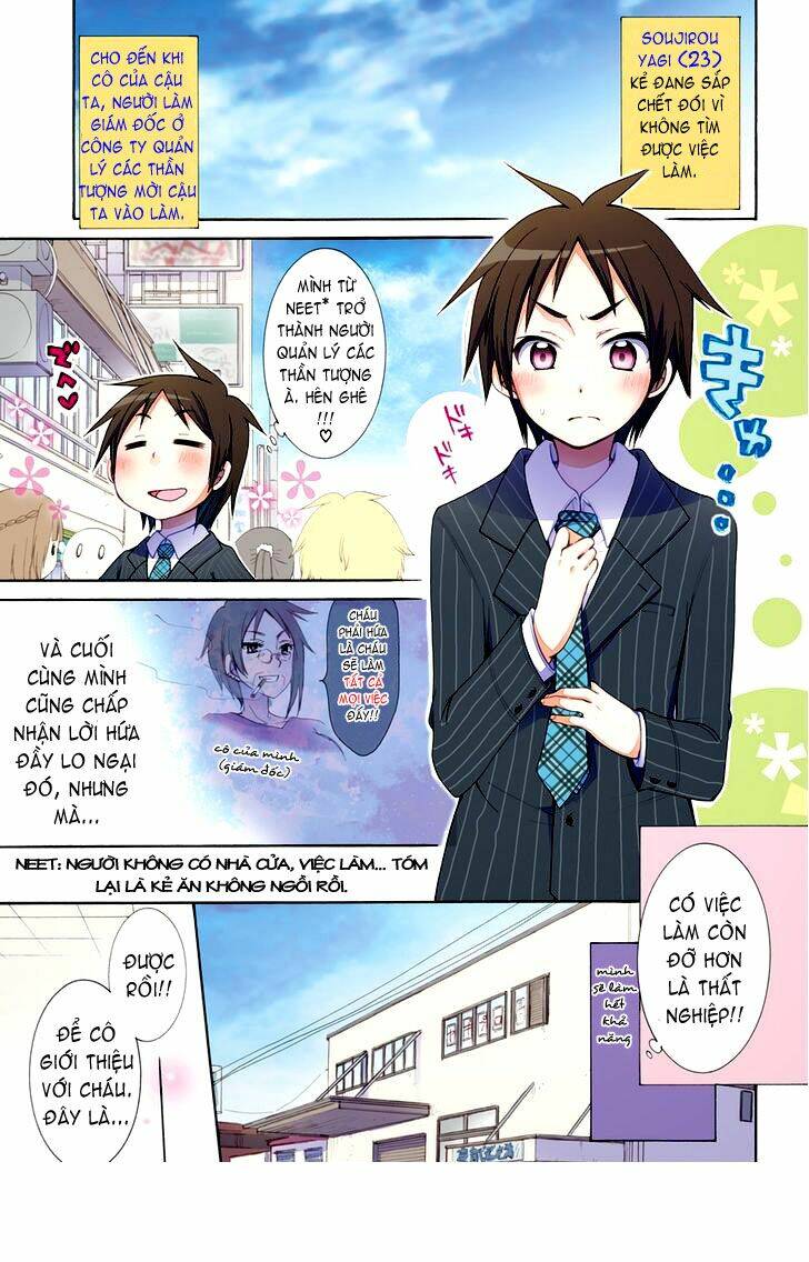 idol wa xxxx nante shimasen! chapter 1 4