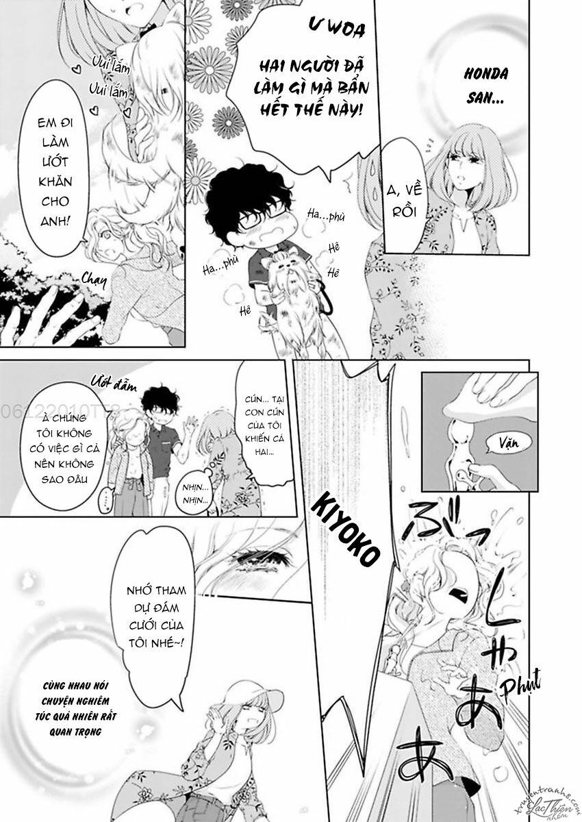 omae no subete wo daki tsukusu chapter 14 7