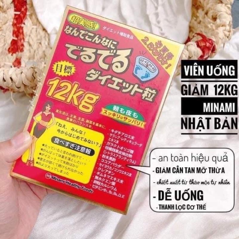 Viên uống Hỗ Trợ Giảm Cân 12kg Minami Healthy Foods Của Nhật